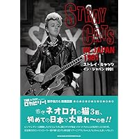 激レア廃盤DEATHROW(デスロウ) Thirsty Beat ネオロカビリー CROSSBEAT Presents ネオ・ロカビリー (シンコー・ミュージックMOOK