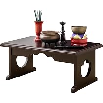 Amazon｜萩原 供物台 経台 仏壇前 台 供養台【 組立なし ・ 完成品
