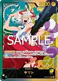 ONE PIECEカードゲーム Anime 25th collection L ヤマト OP06-022 【スペシャル】