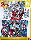ウルトラマン　ヒーロー半袖丸首シャツ（下着）２枚組（バンダイ） (１００ＣＭ)