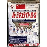 グリーンメール:バーミキュライト 6L