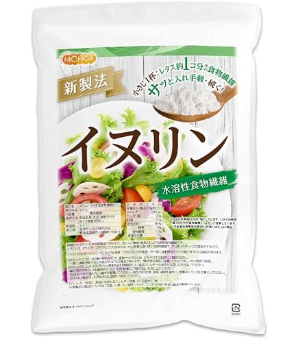 Amazon | NICHIGA(ニチガ) 国内製造 グリシン 5kg (glycine) 純度100