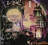Inner Light/NEVER EVER