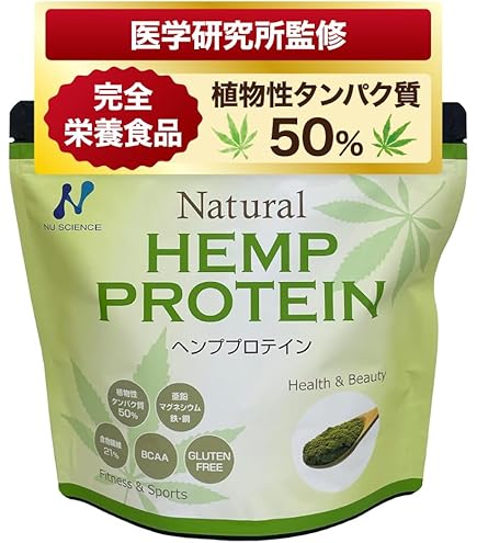 Amazon.co.jp: ニューサイエンス ナチュラル ヘンププロテイン 454g