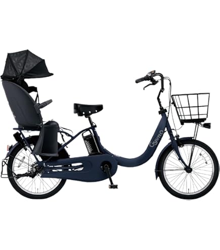 パナソニックぎゅっと ラクイック(電動キー)電動自転車 2人乗り