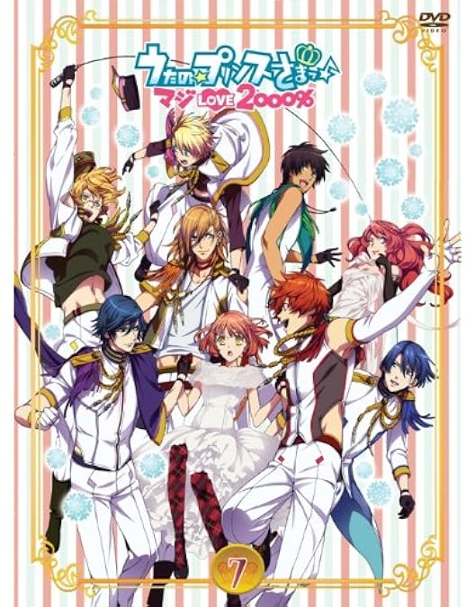 Amazon.co.jp: うたの☆プリンスさまっ♪ マジLOVE2000% 6(DVD+CD複合