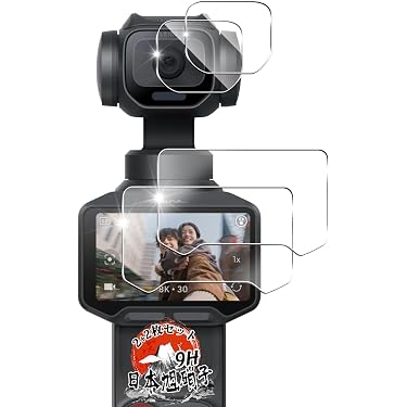 カメラフィルム　他　ガラクタ　ドローンリモコン Amazon.co.jp 最新リリース: カメラ用液晶保護フィルム の新着