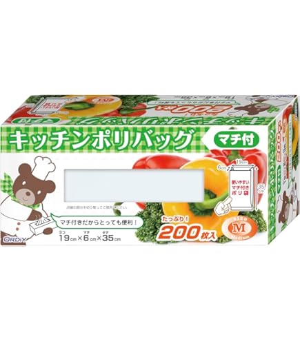 Amazon.co.jp: かさ袋 吊り下げタイプ 0.012×120×750mm 半透明 100枚