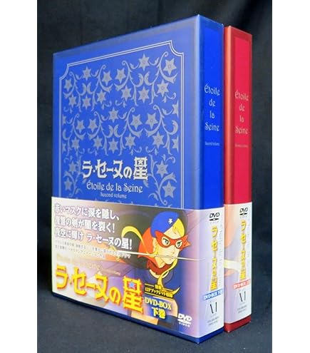 Amazon.co.jp: ねこねこ日本史 レンタル落ち 全16巻セット マーケット