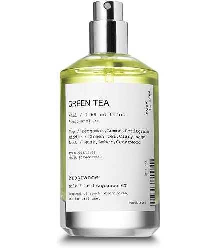 Amazon | メゾン マルジェラ Maison Margiela レプリカ マッチャ