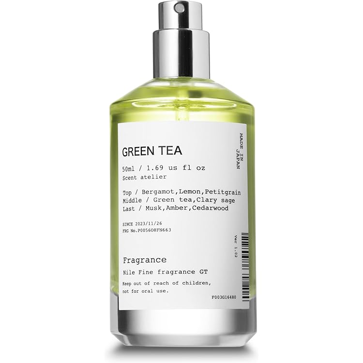 LE LABO ルラボ　THE MATCHA 26 50ml 新品未使用品 楽天市場】【ショッパー付き 国内正規品】 LE LABO MATCHA 26