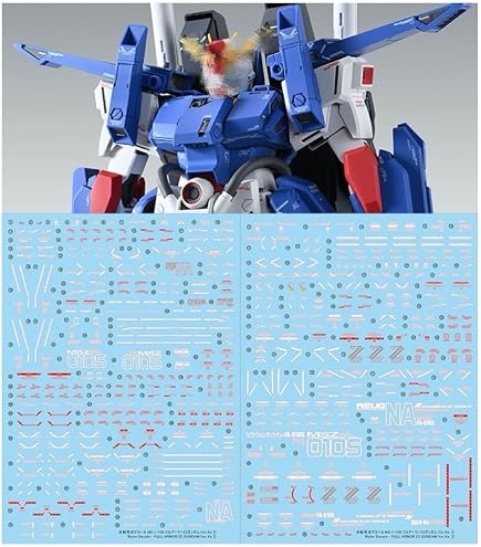 Amazon | (MG 1/100 ZZガンダムVer.Ka用) HG RG MG PG RE HiRM