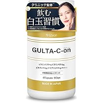 Amazon | 明治製薬 ホワイトセル (製薬会社共同開発)美容サプリ