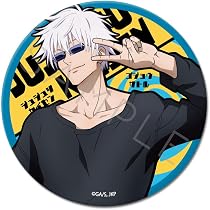 Amazon.co.jp: TVアニメ「呪術廻戦」 2期 [五条悟] 第2弾 3way缶バッジ 