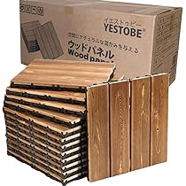 置くだけだけウッドデッキタイル Amazon.co.jp: ベランダタイル 天然木 置くだけ ウッドデッキ