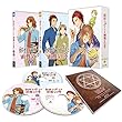 妖怪アパートの幽雅な日常 DVD-BOX Vol.2 (セル)