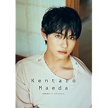 【セール】前田拳太郎 写真集 Awake 楽天ブックス 特典 ポストカード EXILE TRIBE STATION ONLINE STORE｜前田拳太郎1st写真集 Awake
