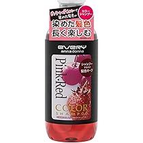 Amazon | EVERY(エブリ) アンナドンナ エブリ カラートリートメント