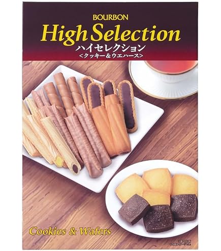 Amazon.co.jp: ブルボン ハイセレクション クッキー 詰め合わせ 8種類
