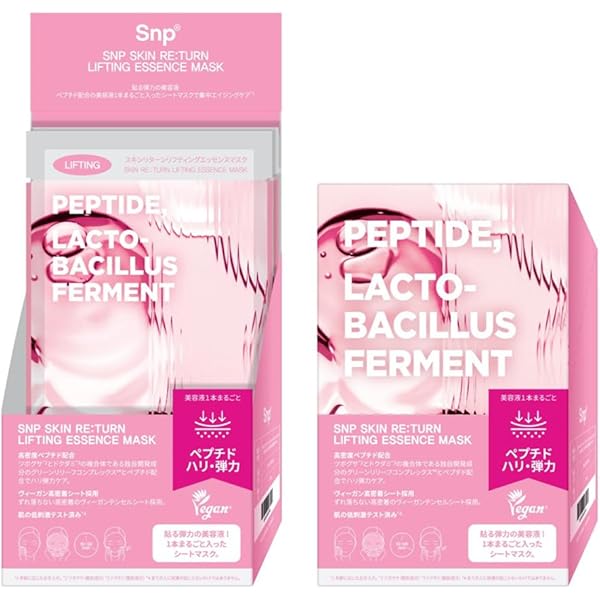Amazon | 【Snp公式】スキンリターン ウォーター エッセンス