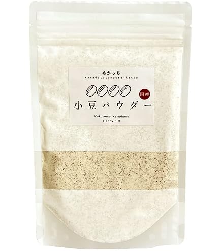 Amazon.co.jp: 山本漢方製薬 発酵はとむぎ粉末100% : 食品・飲料・お酒