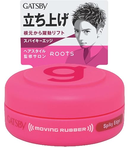 Amazon.co.jp: マンダム ギャツビー ムービングラバー エクストリーム