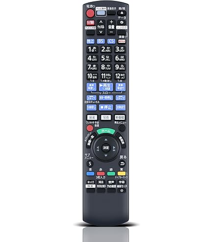 Amazon | PerFascin 代替リモコン N2QAYB001184 FITS FOR Panasonic