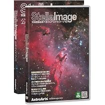Amazon.co.jp: ステラナビゲータ12＋公式ガイドブック : PCソフト