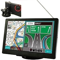 新品未使用品　ドライブレコーダー連動 8インチポータブルカーナビゲーション　m7 61jCHi7zU3L._AC_UL210_SR210,