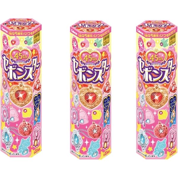 【品薄】新品✴︎未開封✴︎セボンスター 45th 第2弾 20箱セット　バラ売り可 新品・未開封】セボンスター2025・45th・2個セット - メルカリ