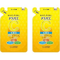 激安！　アロエのアクアリッチジェル（新品）100g 6つ　美白　薬用 激安！アロエのアクアリッチジェル（新品）100g 6つ 美白 薬用