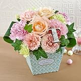 【日比谷花壇】誕生日 HAPPY BIRTHDAY イニシャルアレンジメント「T」 ピンク オレンジ系