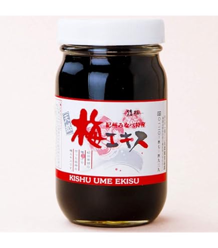 純梅肉エキス　原液　300g 和歌山産青梅100% 不老梅本舗 楽天市場】【 送料無料 】純梅肉エキス 80g×1｜梅エキス 梅肉エキス 無