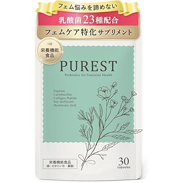 Amazon.co.jp 最新リリース: undefined の新着ランキングです。