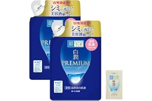 肌ラボ 白潤プレミアム 薬用浸透美白乳液 つめかえ用 140mL×2個セット +極潤サシェット付 【医薬部外品】【Amazon.co.jp限定品】