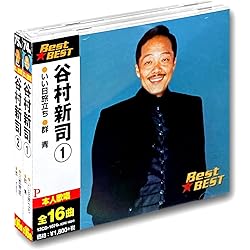 Amazon.co.jp: STANDARD〜呼吸(いき)〜(通常盤): ミュージック
