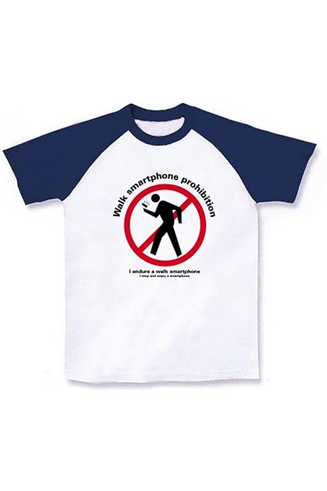 Amazon クラブティー Clubt ビッグダディ名言 俺はこういう人間だ Tシャツ イエロー S イエロー オリジナルプリント 通販