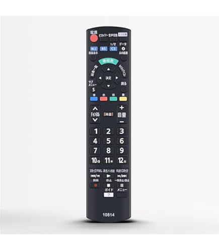 Amazon.co.jp: Panasonic 液晶テレビ用リモコン N2QAYB000814 : 家電