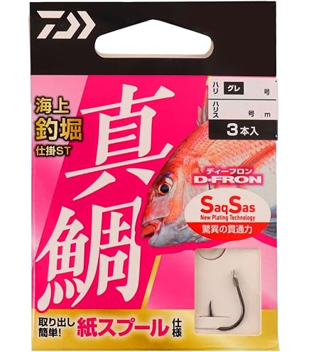 Amazon | シマノ(SHIMANO) ロッド 19 シーマーク 海上釣堀 3号 300