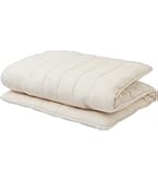 Amazon｜nishikawa 【 西川 】 かたさが選べる 凹凸ウレタン