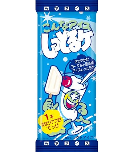 とらきち 寅壱TORAICHI8940-554【サンワーク本店】 ライダースジャケット 鳶服の通販 ピアス