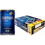 (5本増量)ダイドーブレンド デミタス微糖150g 30+5本