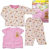 2017年 秋冬 アンパンマン ニットキルト ベスト付き 長袖パジャマ Anpanman ピンク◇90cm