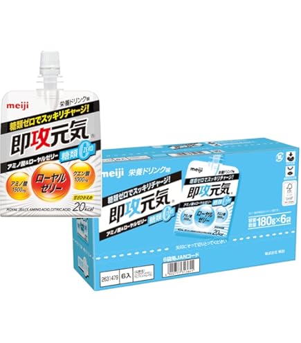 Amazon.co.jp: 【旧商品】アミノバイタルゼリードリンク マルチ