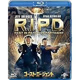 ゴースト・エージェント R.I.P.D. [Blu-ray]