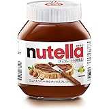 フェレロ ヌテラ 750g×3個