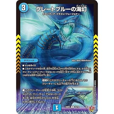 Amazon.co.jp 最新リリース: undefined の新着ランキングです。