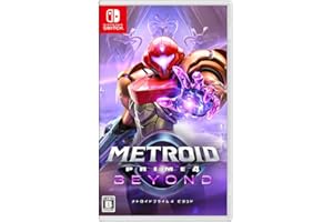 メトロイドプライム4 ビヨンド -Switch