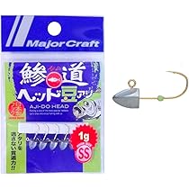アキアジ　ロッド　メジャークラフト 鯵道1G～ – 秋田店（Akita）
