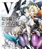 ���E����̃z���C�]���U �X